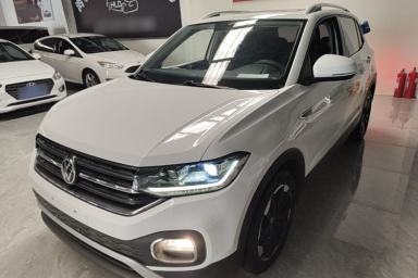 Used Volkswagen Tacqua 2020 1.5L Automatic Yue