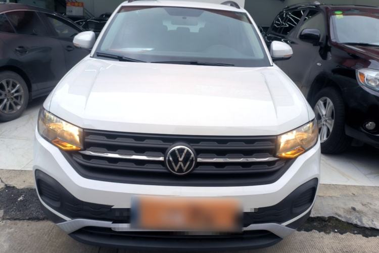Used Volkswagen Tacqua 2020 1.5L Automatic Shang Front