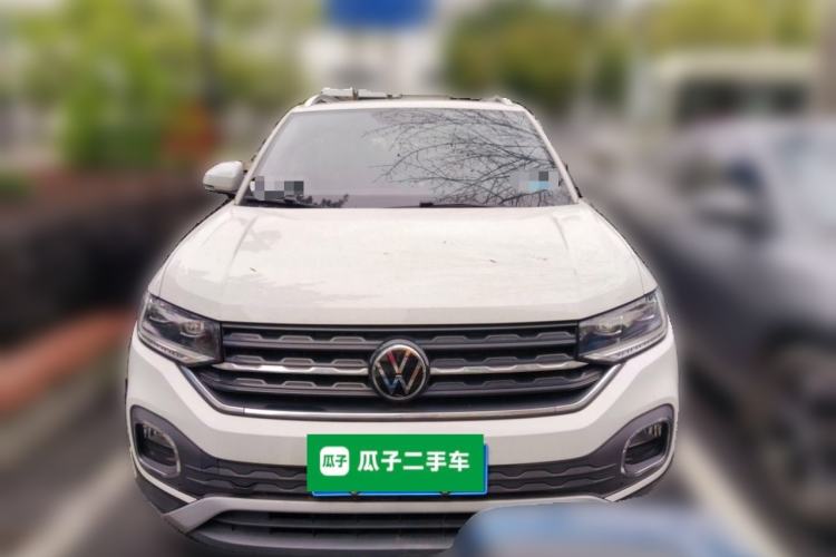 Used Volkswagen Tacqua 2020 1.5L Automatic Yue Front
