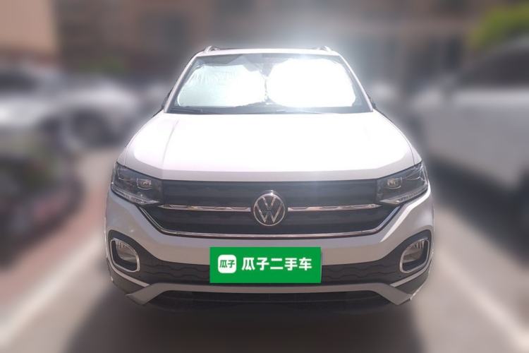 Used Volkswagen Tacqua 2020 1.5L Automatic Yue Front