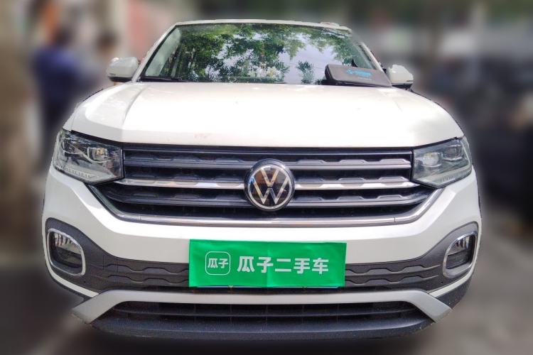 Used Volkswagen Tacqua 2020 1.5L Automatic Yue Front
