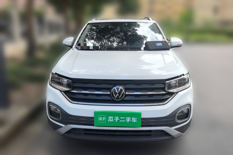 Used Volkswagen Tacqua 2020 1.5L Automatic Yue Front