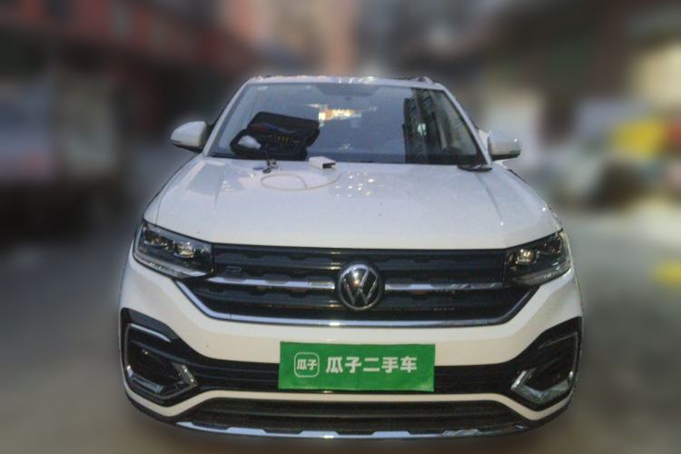 Used Volkswagen Tacqua 2020 1.5L Automatic R-Line Front