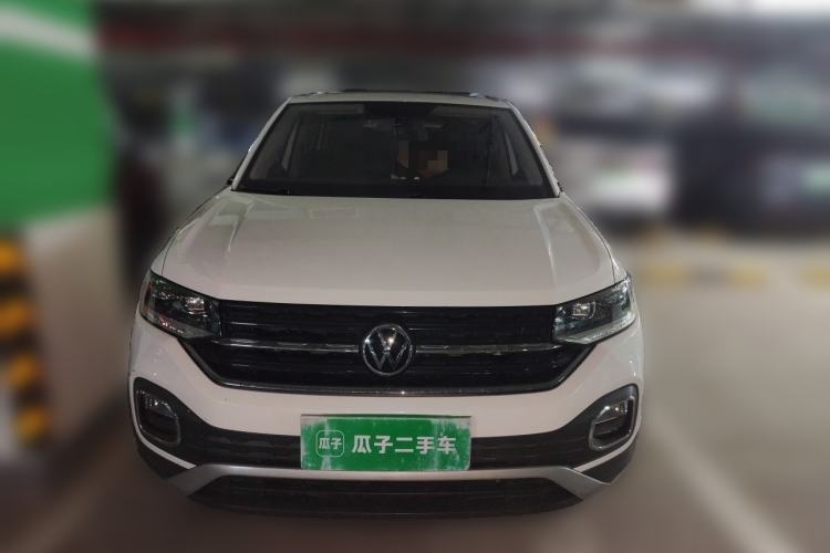 Used Volkswagen Tacqua 2020 1.5L Automatic Yue Front