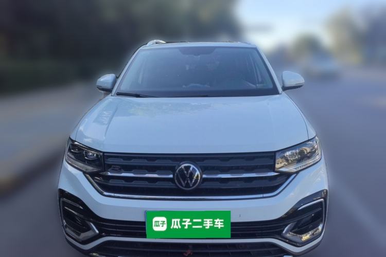 Used Volkswagen Tacqua 2020 280TSI DSG R-Line Front