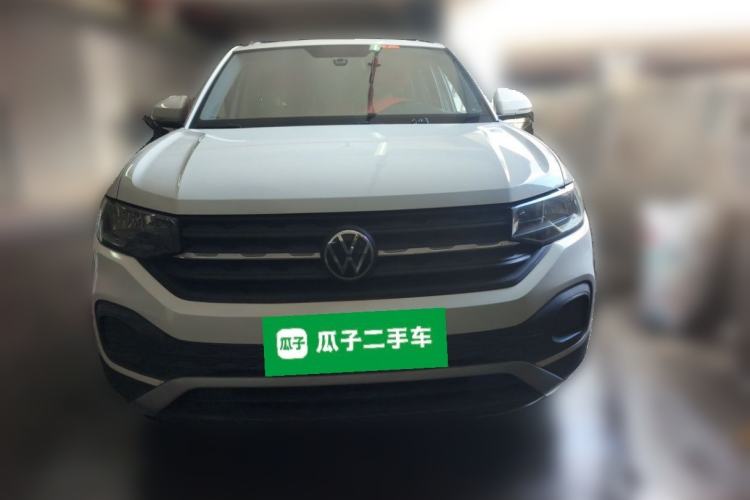Used Volkswagen Tacqua 2020 1.5L Automatic Shang Front