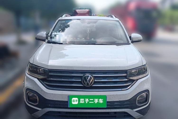 Used Volkswagen Tacqua 2020 280TSI DSG EnjoyPro Front