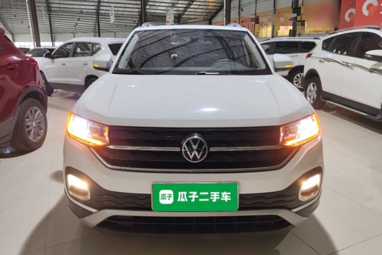 Used Volkswagen Tacqua 2020 1.5L Automatic Yue Front