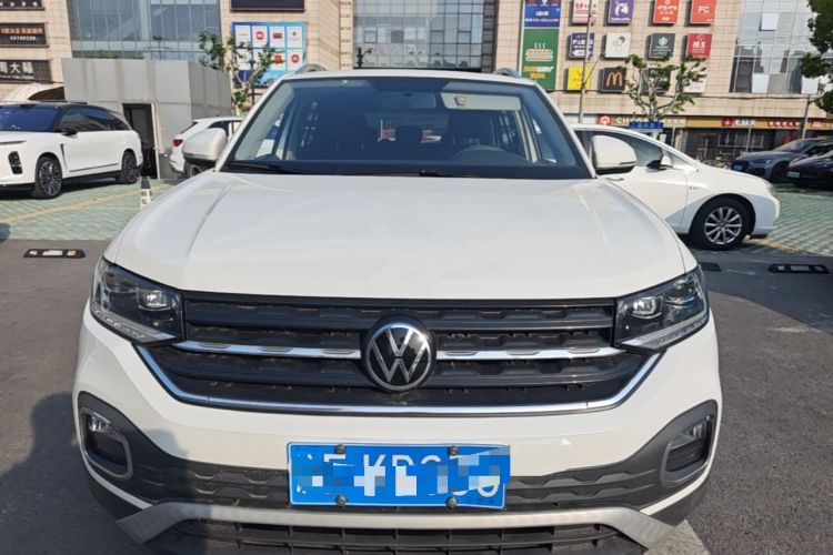 Used Volkswagen Tacqua 2020 1.5L Automatic Yue Front