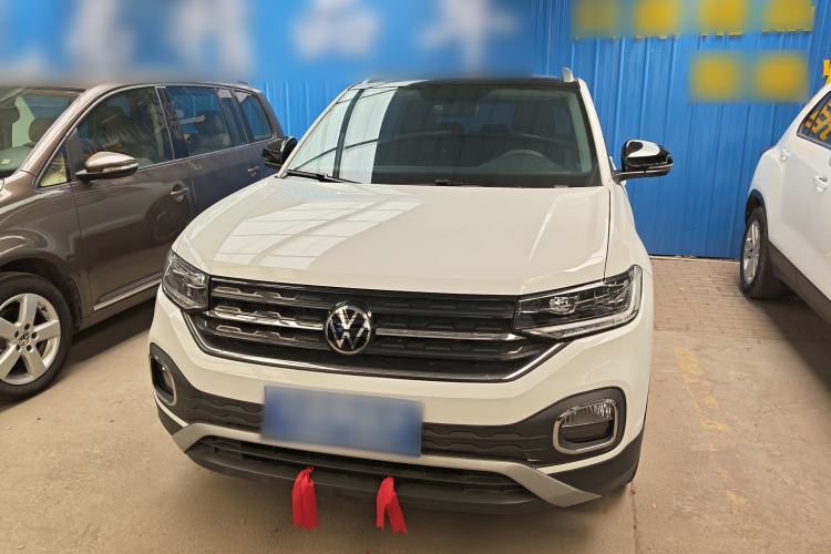 Used Volkswagen Tacqua 2020 280TSI DSG R-Line Front