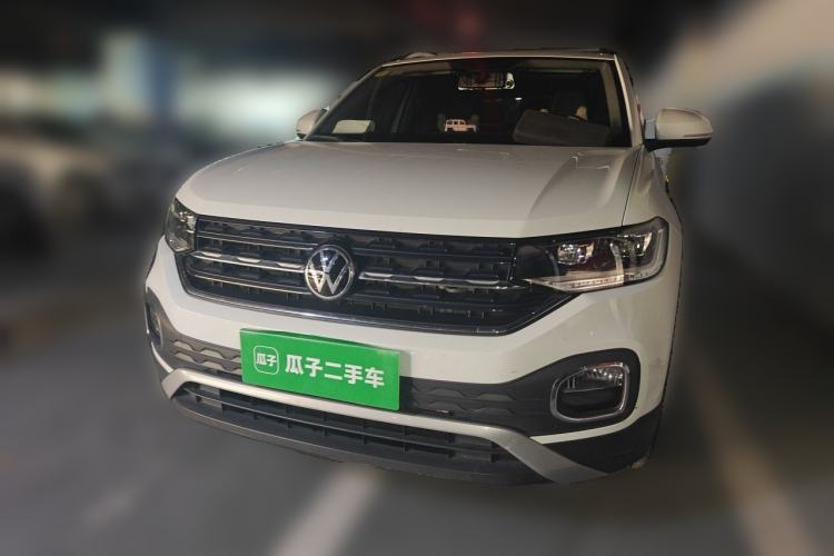 Used Volkswagen Tacqua 2020 1.5L Automatic Yue Front