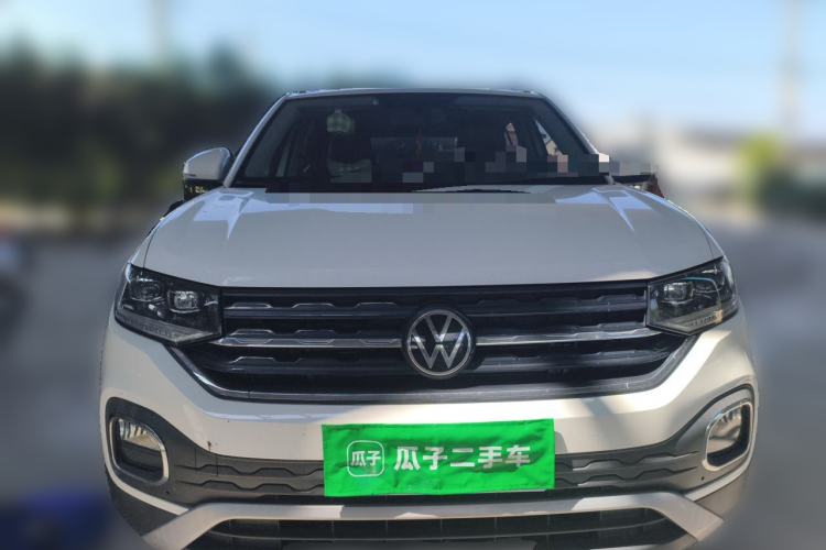 Used Volkswagen Tacqua 2020 1.5L Automatic Yue Front