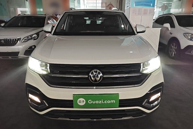 Used Volkswagen Tacqua 2020 1.5L Automatic R-Line Front