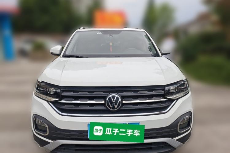 Used Volkswagen Tacqua 2020 1.5L Automatic Yue Front