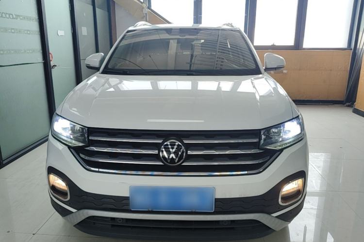 Used Volkswagen Tacqua 2020 280TSI DSG EnjoyPro Front