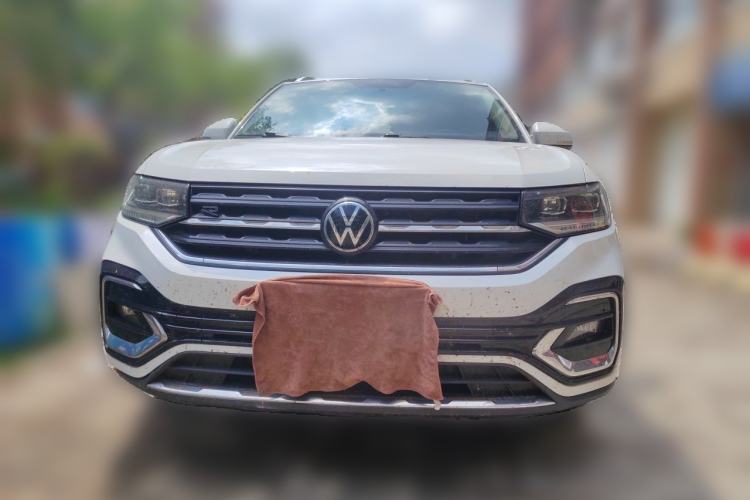 Used Volkswagen Tacqua 2020 1.5L Automatic R-Line Front