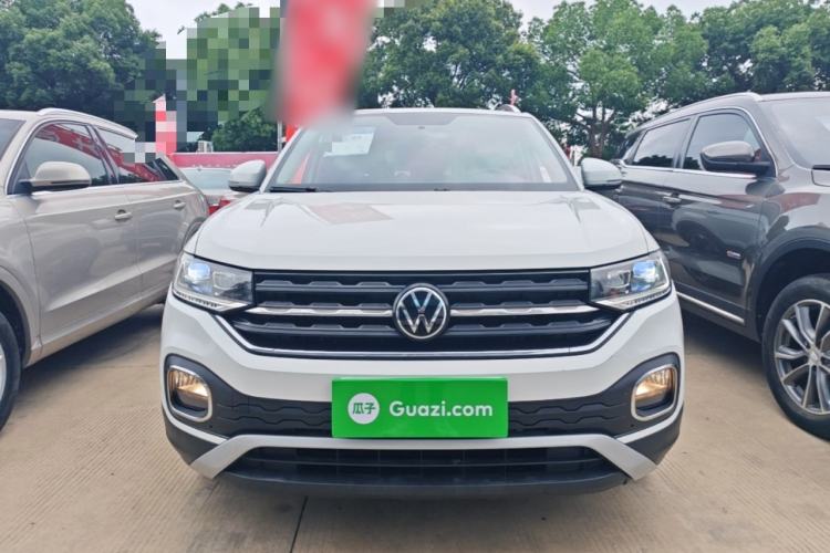 Used Volkswagen Tacqua 2020 1.5L Automatic Yue Front