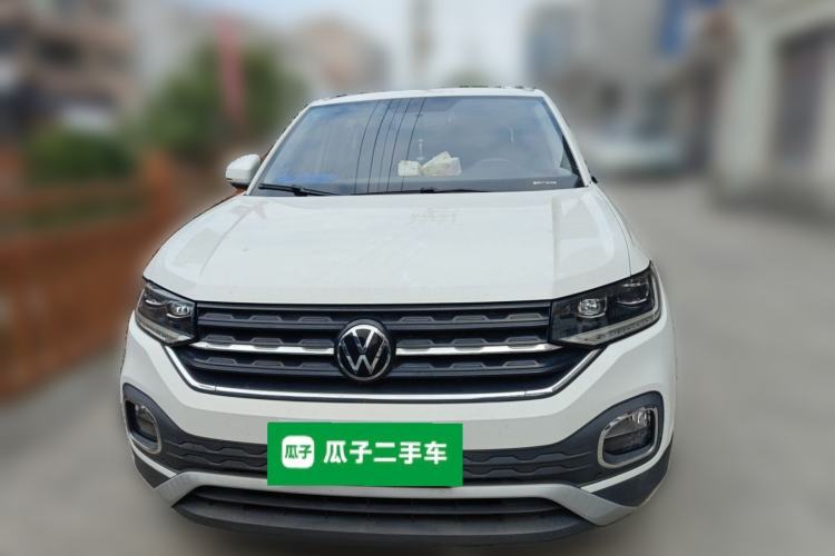 Used Volkswagen Tacqua 2020 1.5L Automatic Yue Front