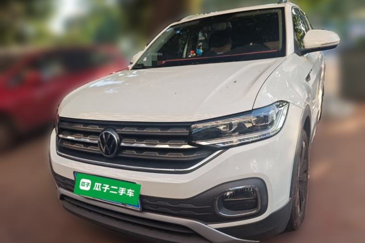 Used Volkswagen Tacqua 2020 1.5L Automatic Yue Front