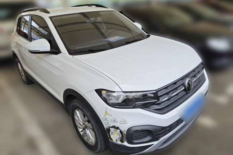 Used Volkswagen Tacqua 2020 1.5L Automatic Shang Front Right 45 Deg