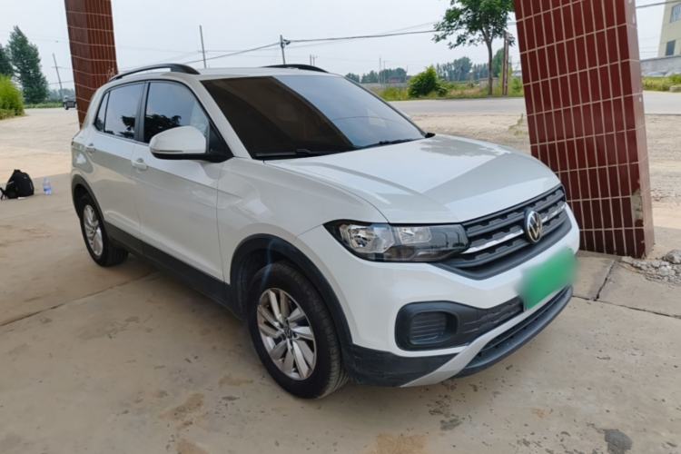 Used Volkswagen Tacqua 2020 1.5L Automatic Shang Front Right 45 Deg