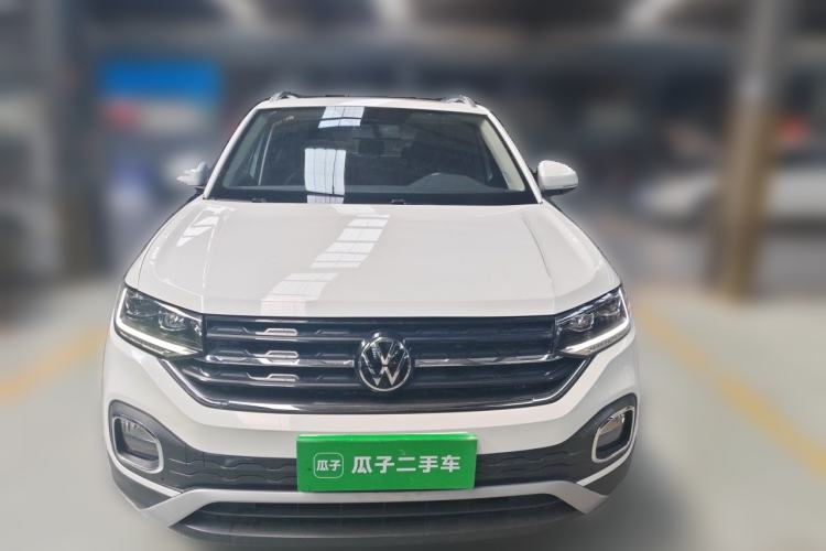 Used Volkswagen Tacqua 2020 1.5L Automatic Yue Front