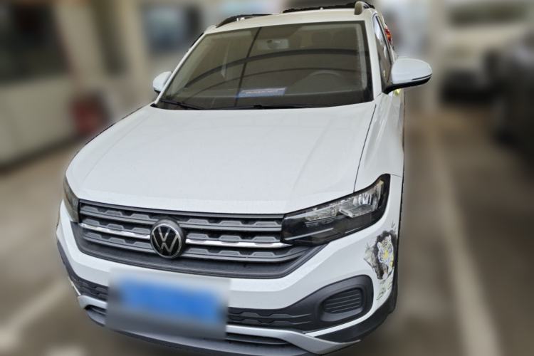 Used Volkswagen Tacqua 2020 1.5L Automatic Shang Front