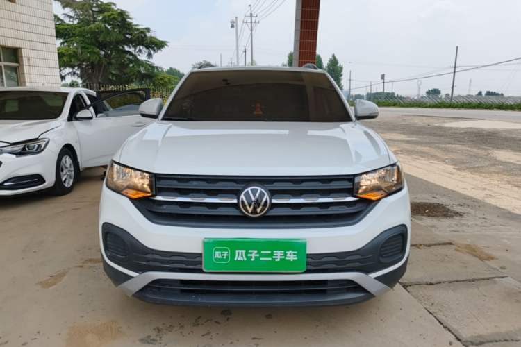 Used Volkswagen Tacqua 2020 1.5L Automatic Shang Front