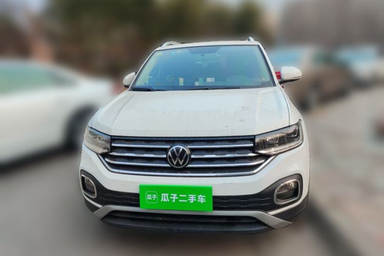 Used Volkswagen Tacqua 2020 1.5L Automatic Yue Front
