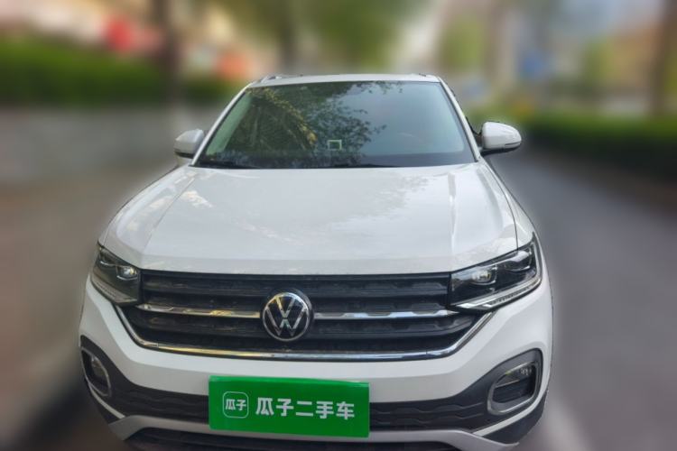 Used Volkswagen Tacqua 2020 1.5L Automatic Yue Front
