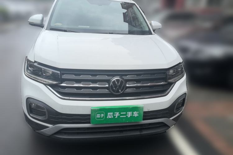 Used Volkswagen Tacqua 2020 1.5L Automatic Yue Front