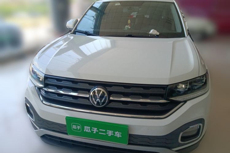 Used Volkswagen Tacqua 2020 1.5L Automatic Yue Front