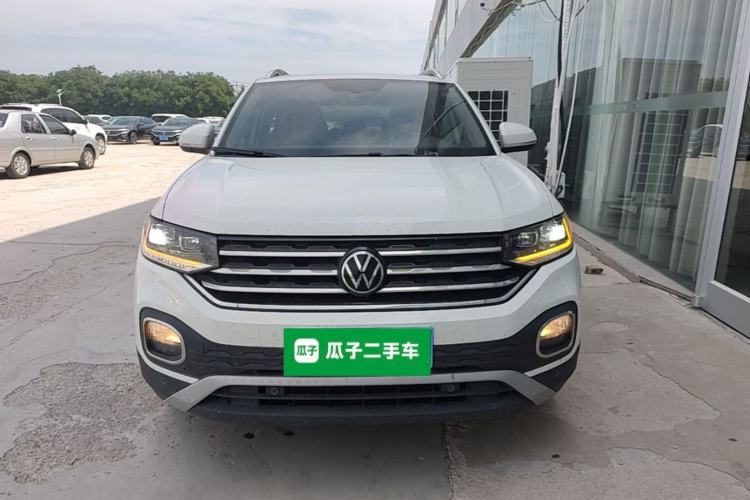 Used Volkswagen Tacqua 2020 280TSI DSG EnjoyPro Front