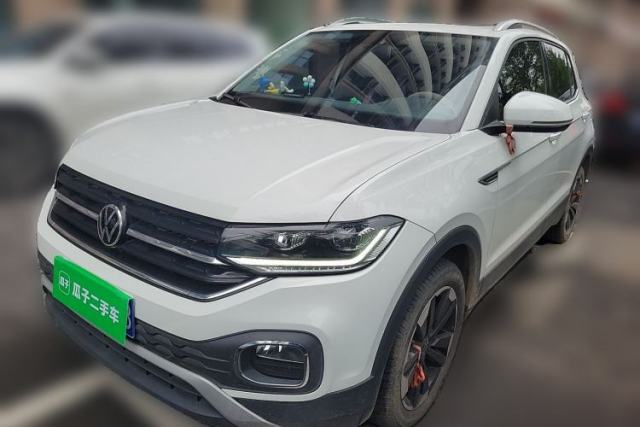 Used Volkswagen Tacqua 2020 1.5L Automatic Yue