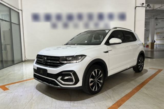 Used Volkswagen Tacqua 2020 280TSI DSG R-Line