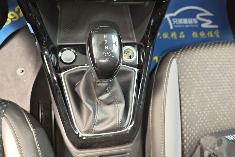 Used Volkswagen Tacqua 2020 280TSI DSG R-Line Gear Lever