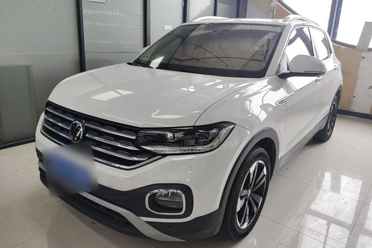 Volkswagen Tacqua 2020 280TSI DSG EnjoyPro d’occasion Guazi used car, China used car export, Used car for sale, Used  cars, Cheapest cars for sale