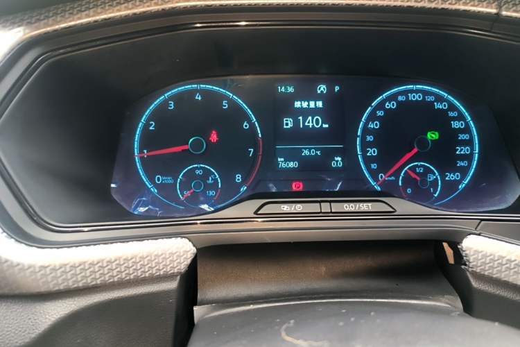 Used Volkswagen Tacqua 2020 1.5L Automatic Shang Instrument Cluster