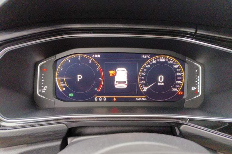 Used Volkswagen Tacqua 2020 1.5L Automatic Yue Instrument Cluster