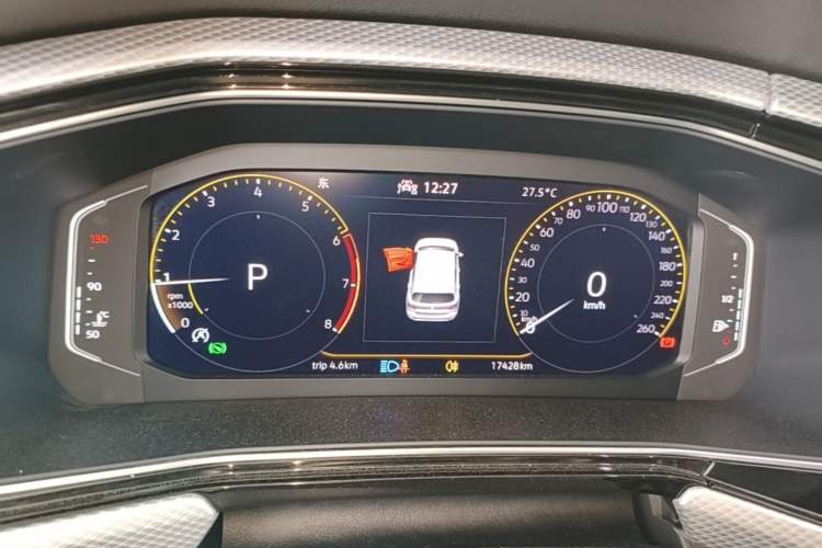 Used Volkswagen Tacqua 2020 280TSI DSG EnjoyPro Instrument Cluster