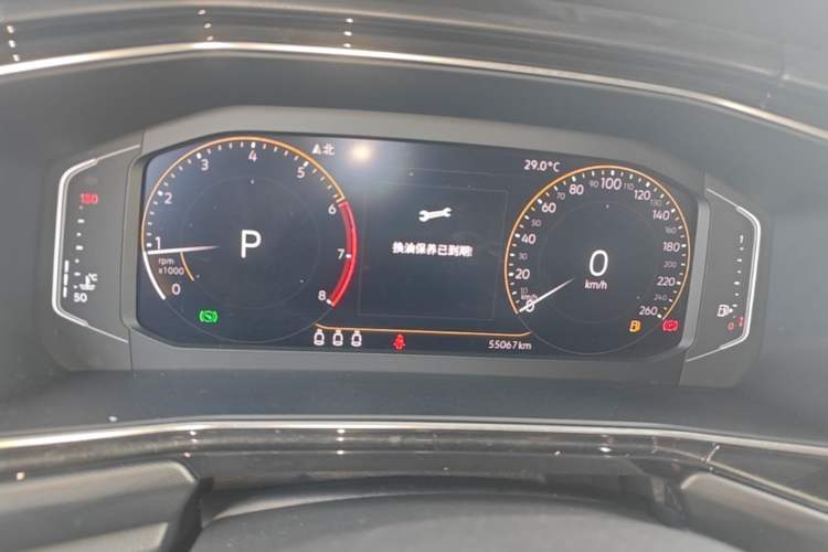 Used Volkswagen Tacqua 2020 1.5L Automatic Yue Instrument Cluster