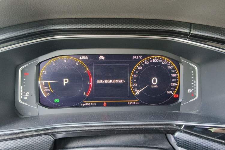 Used Volkswagen Tacqua 2020 280TSI DSG EnjoyPro Instrument Cluster
