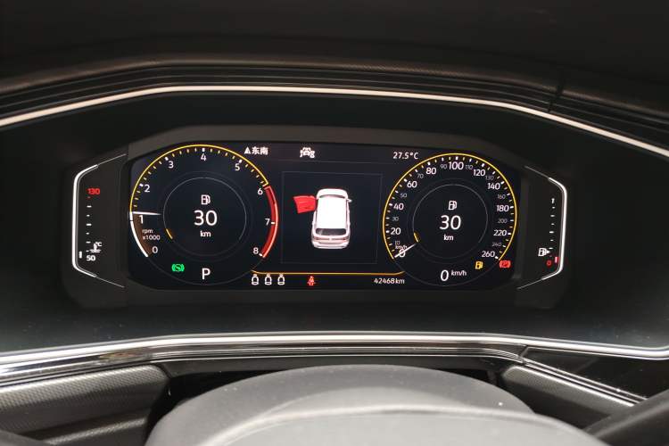 Used Volkswagen Tacqua 2020 280TSI Starry Limited Edition Instrument Cluster