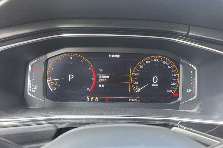Used Volkswagen Tacqua 2020 1.5L Automatic Yue Instrument Cluster
