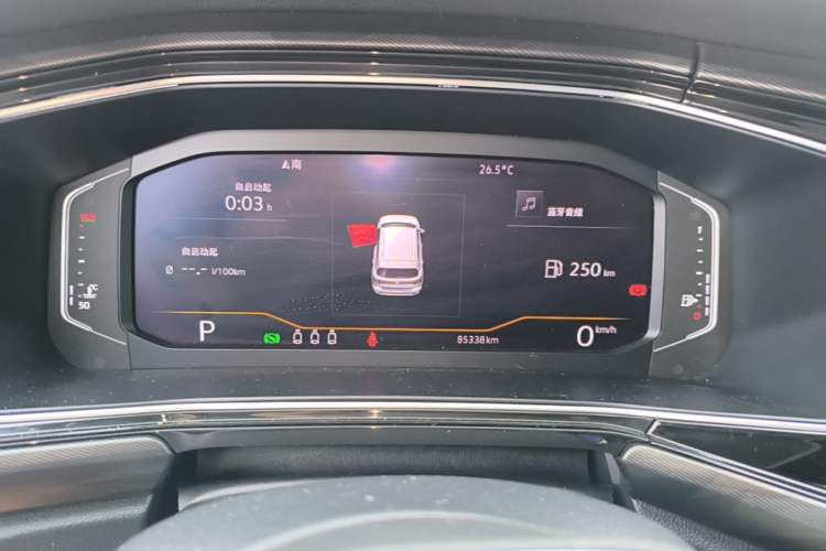 Used Volkswagen Tacqua 2020 1.5L Automatic Yue Instrument Cluster