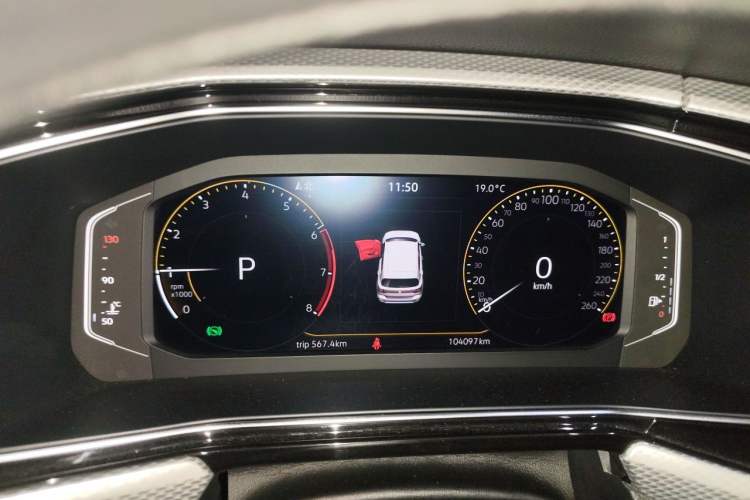 Used Volkswagen Tacqua 2020 1.5L Automatic Yue Instrument Cluster