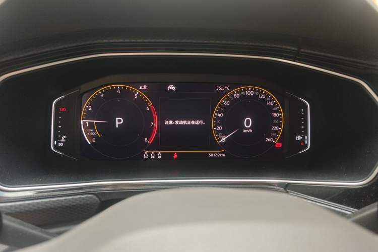 Used Volkswagen Tacqua 2020 280TSI Starry Limited Edition Instrument Cluster