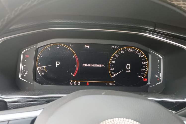 Used Volkswagen Tacqua 2020 280TSI DSG EnjoyPro Instrument Cluster