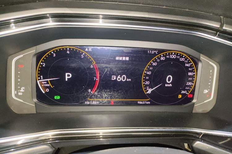 Used Volkswagen Tacqua 2020 1.5L Automatic Yue Instrument Cluster