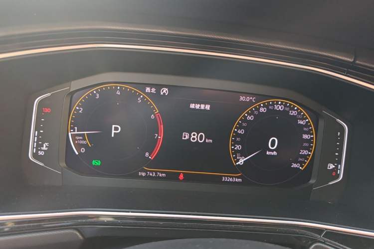 Used Volkswagen Tacqua 2020 1.5L Automatic Yue Instrument Cluster